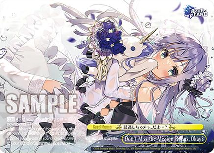 Don't Miss the Mission Bonus, Okay? (RRR+) (AZL/S119-E032EX RRR+) - Azur Lane Vol. 2