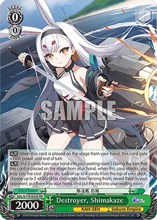 Destroyer, Shimakaze (RR) (AZL/S119-E036 RR) - Azur Lane Vol. 2