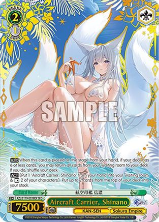 Aircraft Carrier, Shinano (SEC+) (AZL/S119-E038EX SEC+) - Azur Lane Vol. 2