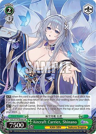 Azur Lane Vol. 2 – Derpy Cards