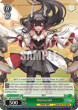 Hatsuzuki (AZL/S119-E040 R) - Azur Lane Vol. 2