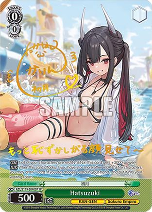 Hatsuzuki (SP) (AZL/S119-E040SP SP) - Azur Lane Vol. 2