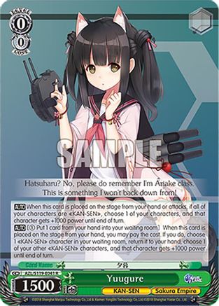 Yuugure (AZL/S119-E041 R) - Azur Lane Vol. 2