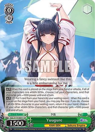 Yuugure (SR) (AZL/S119-E041S SR) - Azur Lane Vol. 2