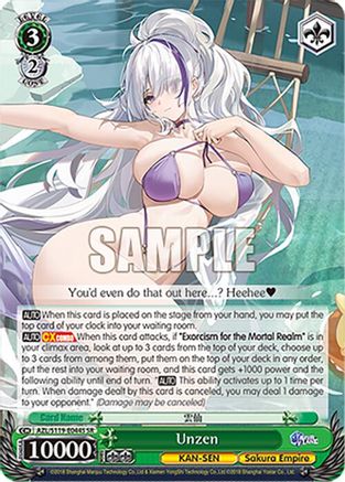 Unzen (SR) (AZL/S119-E044S SR) - Azur Lane Vol. 2