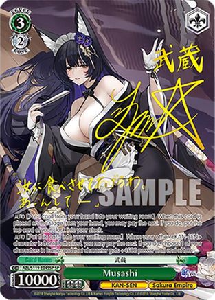 Musashi (SP) (AZL/S119-E045SP SP) - Azur Lane Vol. 2