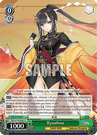 Ryuuhou (AZL/S119-E047 U) - Azur Lane Vol. 2