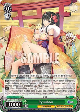 Ryuuhou (SR) (AZL/S119-E047S SR) - Azur Lane Vol. 2