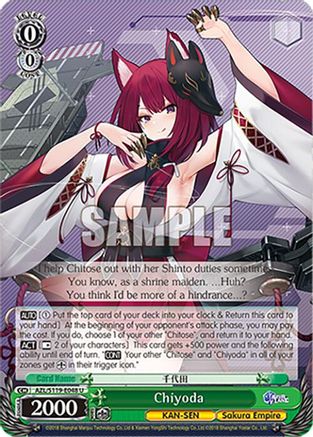 Chiyoda (AZL/S119-E048 U) - Azur Lane Vol. 2