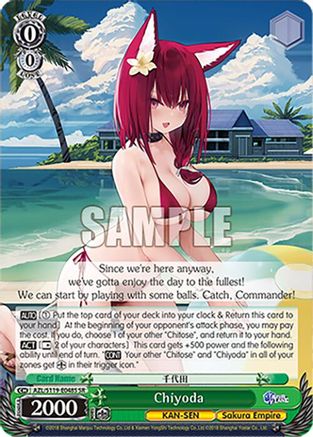 Chiyoda (SR) (AZL/S119-E048S SR) - Azur Lane Vol. 2