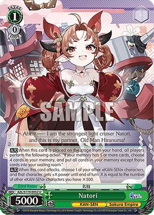 Natori (AZL/S119-E052 U) - Azur Lane Vol. 2