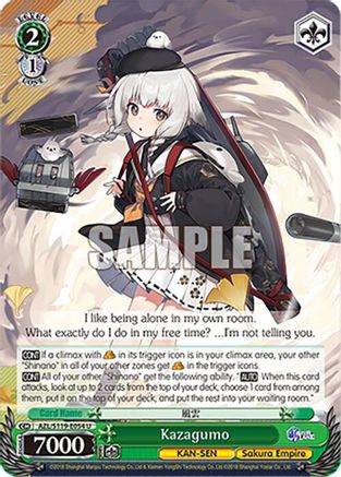 Kazagumo (AZL/S119-E054 U) - Azur Lane Vol. 2
