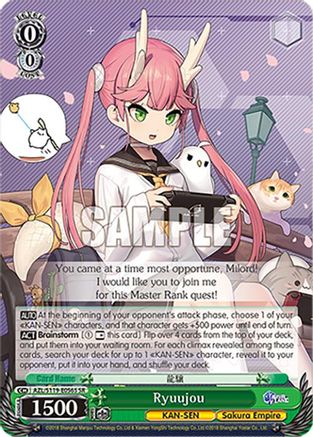 Ryuujou (SR) (AZL/S119-E056S SR) - Azur Lane Vol. 2