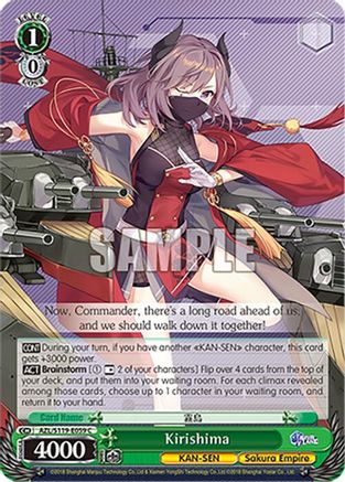 Kirishima (AZL/S119-E059 C) - Azur Lane Vol. 2