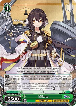 Mikasa (AZL/S119-E060 C) - Azur Lane Vol. 2
