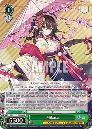 Mikasa (SR) (AZL/S119-E060S SR) - Azur Lane Vol. 2