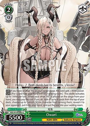 Owari (AZL/S119-E061 C) - Azur Lane Vol. 2