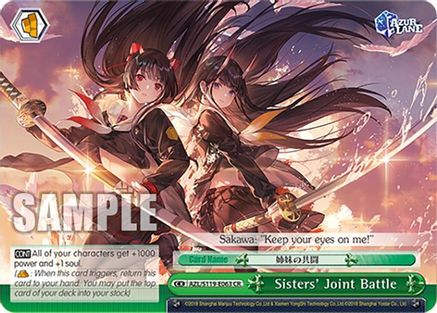 Sisters' Joint Battle (AZL/S119-E063 CR) - Azur Lane Vol. 2