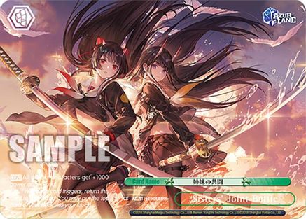 Sisters' Joint Battle (RRR+) (AZL/S119-E063EX RRR+) - Azur Lane Vol. 2