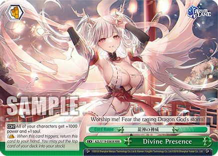 Divine Presence (RRR) (AZL/S119-E065R RRR) - Azur Lane Vol. 2