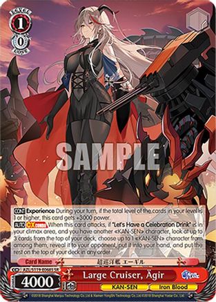 Large Cruiser, Agir (SR) (AZL/S119-E068S SR) - Azur Lane Vol. 2