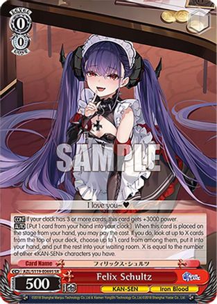 Felix Schultz (SR) (AZL/S119-E069S SR) - Azur Lane Vol. 2