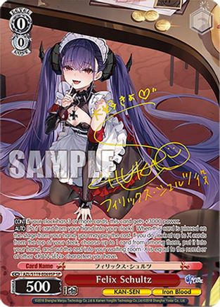 Felix Schultz (SP) (AZL/S119-E069SP SP) - Azur Lane Vol. 2