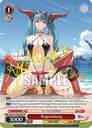 Regensburg (SP) (AZL/S119-E072SP SP) - Azur Lane Vol. 2