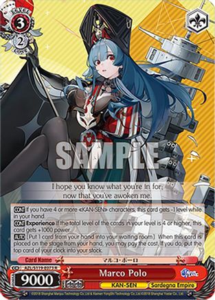 Marco Polo (AZL/S119-E073 R) - Azur Lane Vol. 2