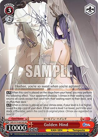 Golden Hind (SR) (AZL/S119-E074S SR) - Azur Lane Vol. 2