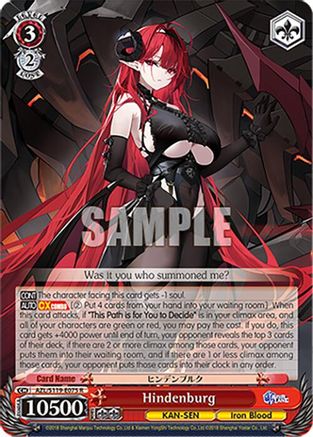 Hindenburg (AZL/S119-E075 R) - Azur Lane Vol. 2