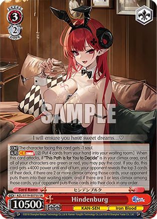 Hindenburg (SR) (AZL/S119-E075S SR) - Azur Lane Vol. 2