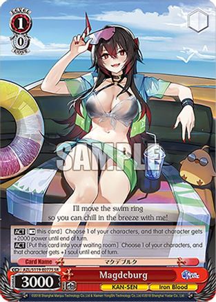 Magdeburg (SR) (AZL/S119-E077S SR) - Azur Lane Vol. 2