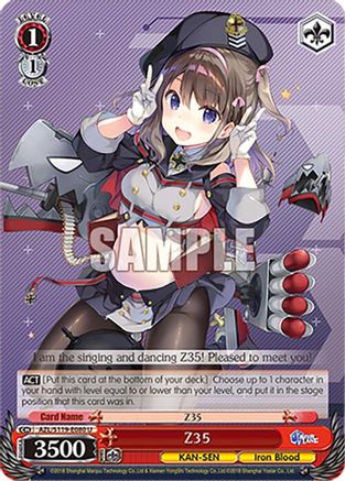 Z35 (AZL/S119-E080 U) - Azur Lane Vol. 2