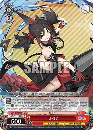 U-37 (AZL/S119-E084 C) - Azur Lane Vol. 2