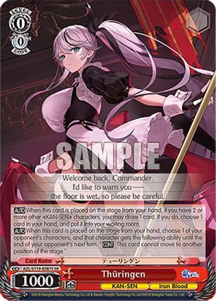 Thuringen (SR) (AZL/S119-E087S SR) - Azur Lane Vol. 2