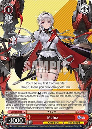 Mainz (AZL/S119-E090 C) - Azur Lane Vol. 2