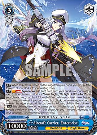 Azur Lane Vol. 2 – Derpy Cards