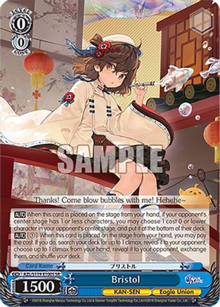 Bristol (SR) (AZL/S119-E100S SR) - Azur Lane Vol. 2