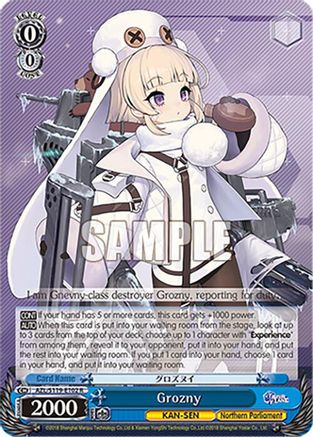 Grozny (AZL/S119-E102 R) - Azur Lane Vol. 2