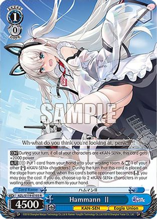 Hammann II (AZL/S119-E103 R) - Azur Lane Vol. 2