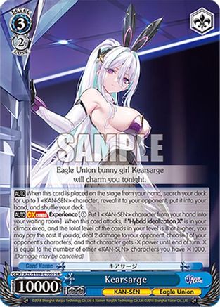 Kearsarge (SR) (AZL/S119-E105S SR) - Azur Lane Vol. 2