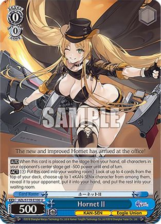 HornetII (AZL/S119-E106 U) - Azur Lane Vol. 2