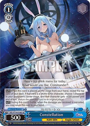 Constellation (SR) (AZL/S119-E108S SR) - Azur Lane Vol. 2