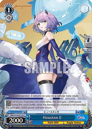 HoustonII (AZL/S119-E110 U) - Azur Lane Vol. 2
