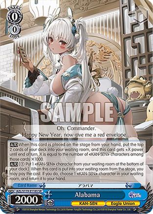 Alabama (SR) (AZL/S119-E118S SR) - Azur Lane Vol. 2