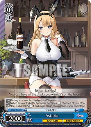 Astoria (SR) (AZL/S119-E120S SR) - Azur Lane Vol. 2