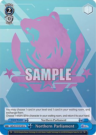 Northern Parliament (AZL/S119-E126 U) - Azur Lane Vol. 2