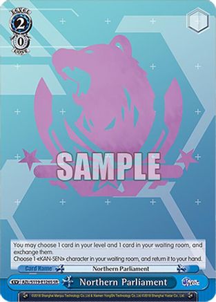 Northern Parliament (SR) (AZL/S119-E126S SR) - Azur Lane Vol. 2