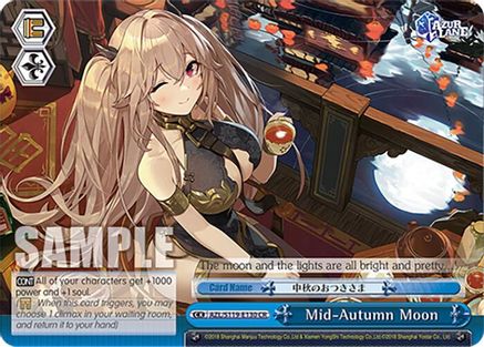 Mid-Autumn Moon (AZL/S119-E130 CR) - Azur Lane Vol. 2